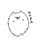 シンプルあにまる（個別スタンプ：30）
