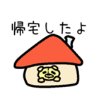 ぬいぐるみのくま（個別スタンプ：33）