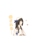 美少女日常スタンプ（個別スタンプ：9）