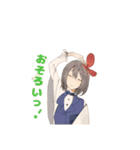 美少女日常スタンプ（個別スタンプ：10）