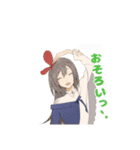 美少女日常スタンプ（個別スタンプ：11）