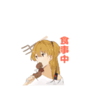 美少女日常スタンプ（個別スタンプ：13）