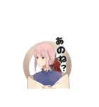 美少女日常スタンプ（個別スタンプ：24）