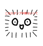 うざスマくん。【スタンプ】（個別スタンプ：1）