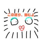 うざスマくん。【スタンプ】（個別スタンプ：6）