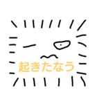 うざスマくん。【スタンプ】（個別スタンプ：11）