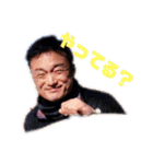 ファーストタッチ第三弾！（個別スタンプ：1）