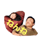 ファーストタッチ第三弾！（個別スタンプ：2）