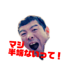 ファーストタッチ第三弾！（個別スタンプ：3）