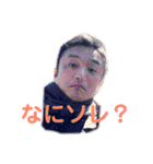 ファーストタッチ第三弾！（個別スタンプ：5）