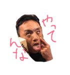ファーストタッチ第三弾！（個別スタンプ：8）