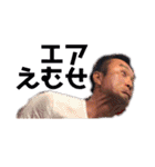 ファーストタッチ第三弾！（個別スタンプ：9）