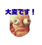 ファーストタッチ第三弾！（個別スタンプ：15）