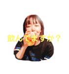 ファーストタッチ第三弾！（個別スタンプ：16）