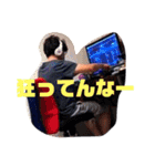 ファーストタッチ第三弾！（個別スタンプ：21）