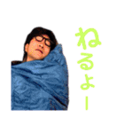 ファーストタッチ第三弾！（個別スタンプ：24）