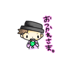 ちっちゃいMasaki.くん（個別スタンプ：4）
