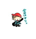 ちっちゃいMasaki.くん（個別スタンプ：5）