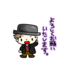 ちっちゃいMasaki.くん（個別スタンプ：7）