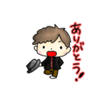 ちっちゃいMasaki.くん（個別スタンプ：12）