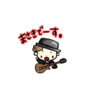 ちっちゃいMasaki.くん（個別スタンプ：15）