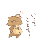 こぶたのぶぶとん まるっとスタンプ（個別スタンプ：3）