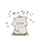 こぶたのぶぶとん まるっとスタンプ（個別スタンプ：4）