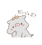 こぶたのぶぶとん まるっとスタンプ（個別スタンプ：7）