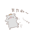 こぶたのぶぶとん まるっとスタンプ（個別スタンプ：8）