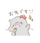 こぶたのぶぶとん まるっとスタンプ（個別スタンプ：12）