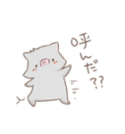 こぶたのぶぶとん まるっとスタンプ（個別スタンプ：21）