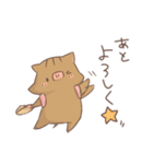 こぶたのぶぶとん まるっとスタンプ（個別スタンプ：22）