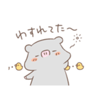 こぶたのぶぶとん まるっとスタンプ（個別スタンプ：23）
