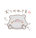 こぶたのぶぶとん まるっとスタンプ（個別スタンプ：26）