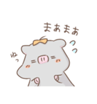 こぶたのぶぶとん まるっとスタンプ（個別スタンプ：27）