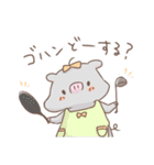 こぶたのぶぶとん まるっとスタンプ（個別スタンプ：29）