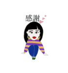 frendfrend（個別スタンプ：1）