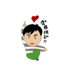 frendfrend（個別スタンプ：5）