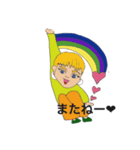 frendfrend（個別スタンプ：6）