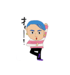 frendfrend（個別スタンプ：7）