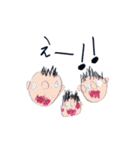 うちのこ画伯（個別スタンプ：8）