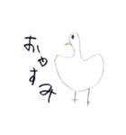 うちのこ画伯（個別スタンプ：11）