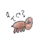 うちのこ画伯（個別スタンプ：12）