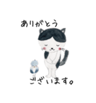 モーちゃんと駅長さん 1（個別スタンプ：1）