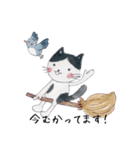 モーちゃんと駅長さん 1（個別スタンプ：2）