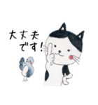モーちゃんと駅長さん 1（個別スタンプ：3）