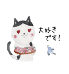 モーちゃんと駅長さん 1（個別スタンプ：4）