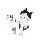 モーちゃんと駅長さん 1（個別スタンプ：5）