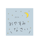 ミッドナイトロマンス1（個別スタンプ：6）