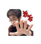 「誰？」と言わせたら勝ちスタンプ（個別スタンプ：6）